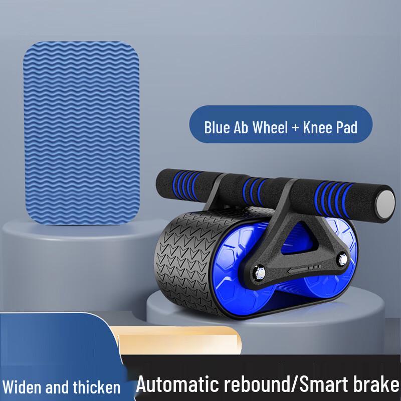 WEZHO Automatic Rebound Ab Roller