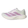 Încălțăminte pentru femei – Adidaşi