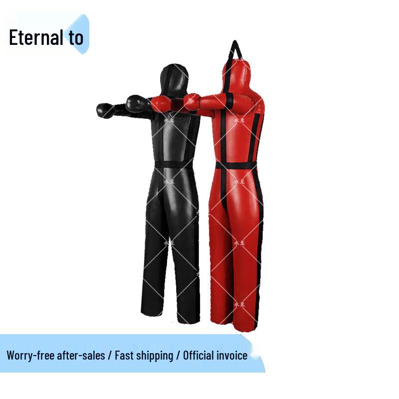 Yongzhi Combat & Fitness Training Equipment