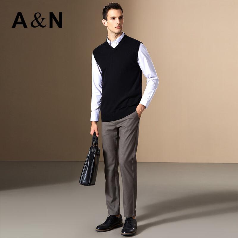 Antonio Men's V-Neck Wool Cashmere Sweater Vest