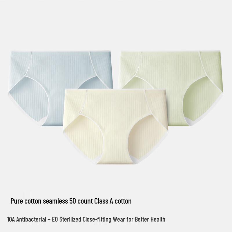 

UNRSTND Seamless Antibacterial Briefs XL