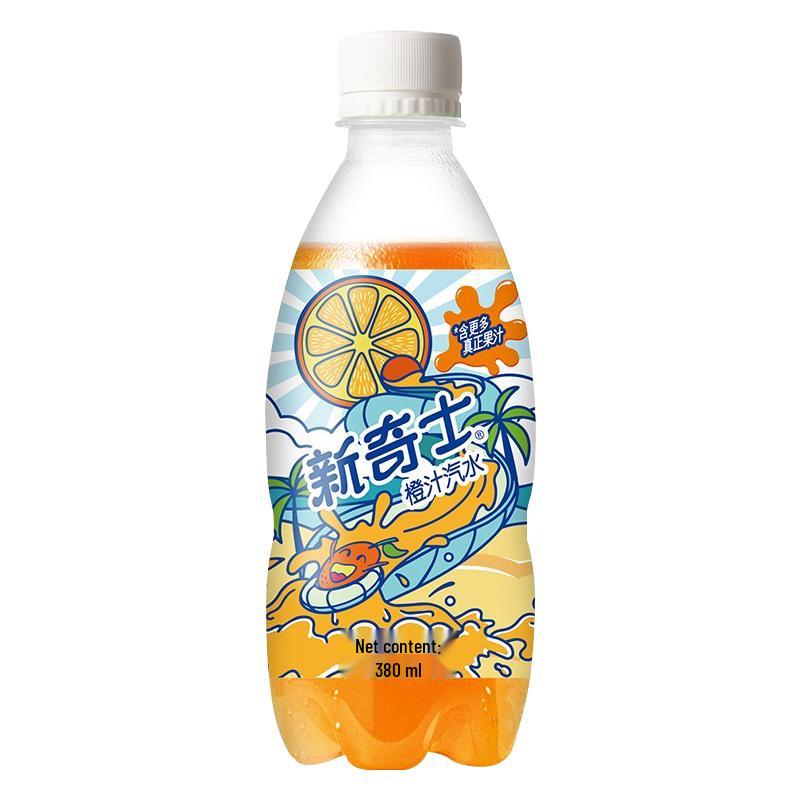 Watsons Sunkist Orange Juice Soda