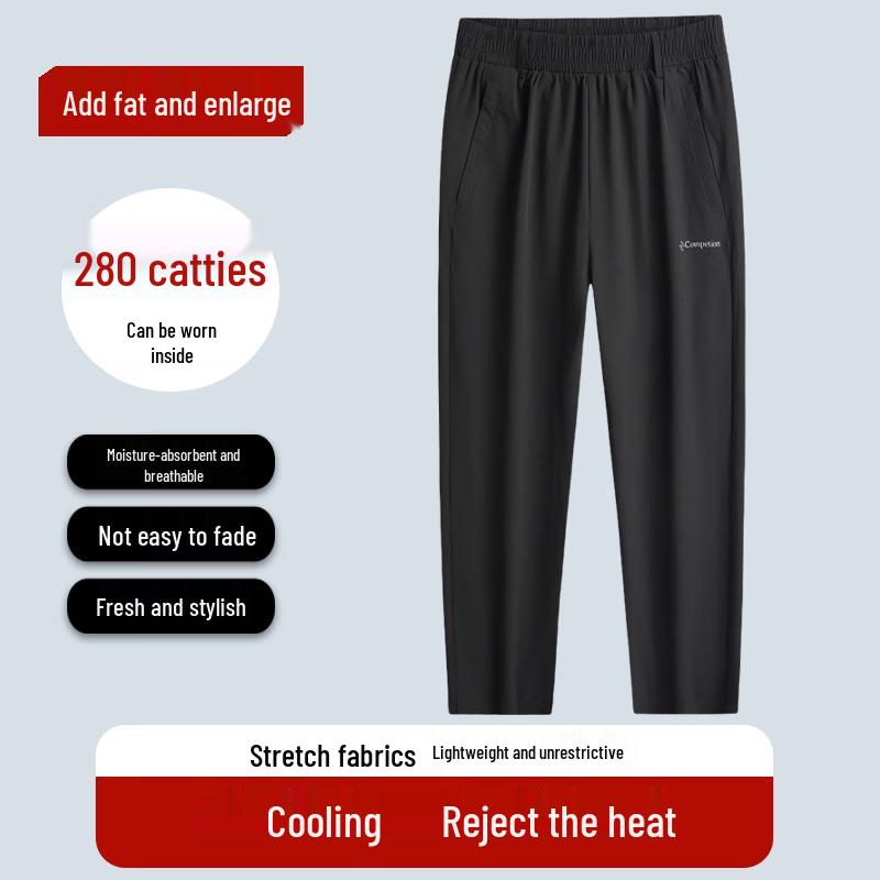 Men s Plus Size Quick-Dry Stretch Casual Pants 4XL