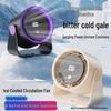 Compact USB Desktop Fan: Silent, Long Battery Life for Home or Office