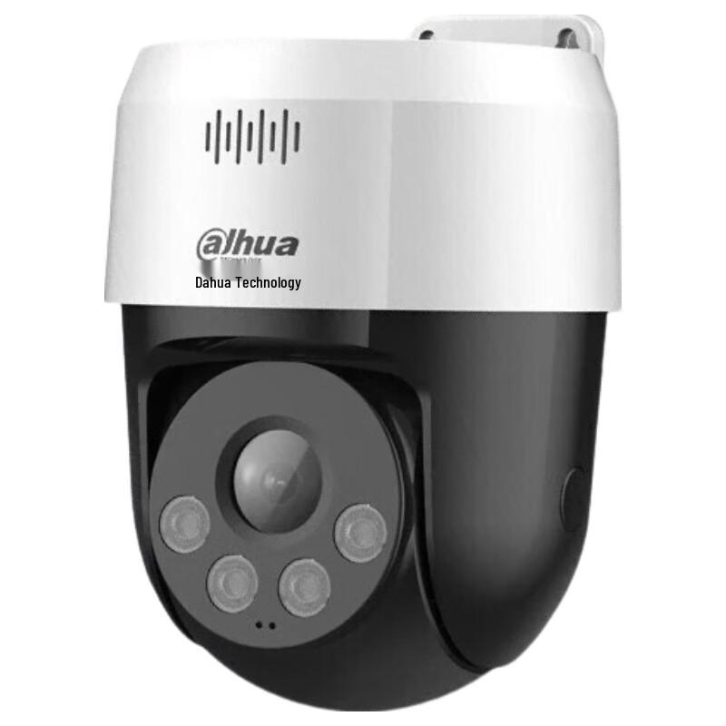 Dahua 4MP PoE Outdoor AI PTZ Tracking Camera CN Plug (adapter Included)