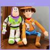 Bonecas e peluches – Peluches - caráteres de filmes e desenhos animados