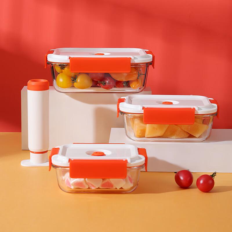 Aishang Guozi Glass Bowl Set