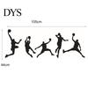 Play Basketball Man Wall Decal Bedroom DIY Removable PVC Sticker Mural Decor
