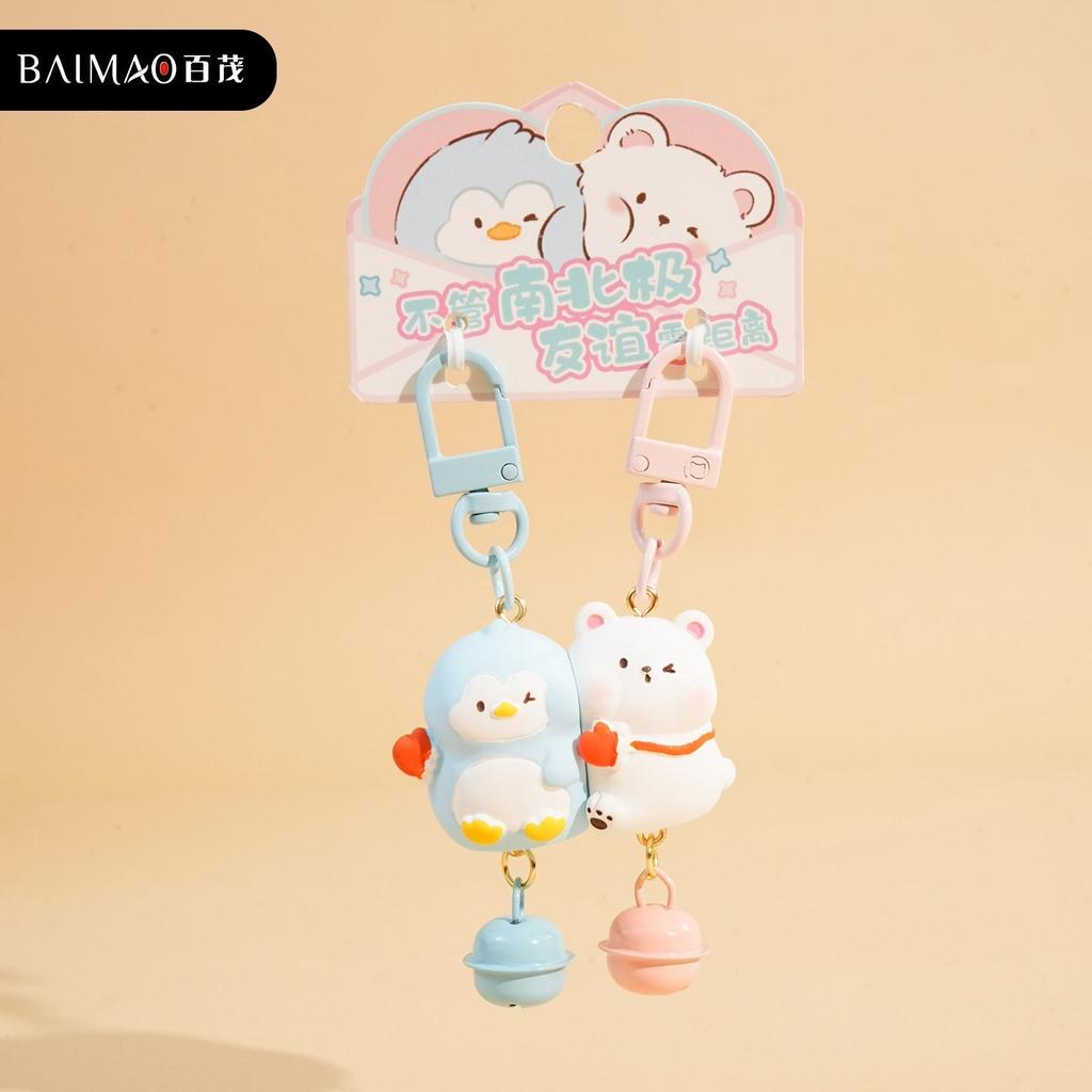 Original Cute Pet Paradise Small Nose Gaga Pair Keychain Creative Resin Doll Couple Keychain Bag Pendant
