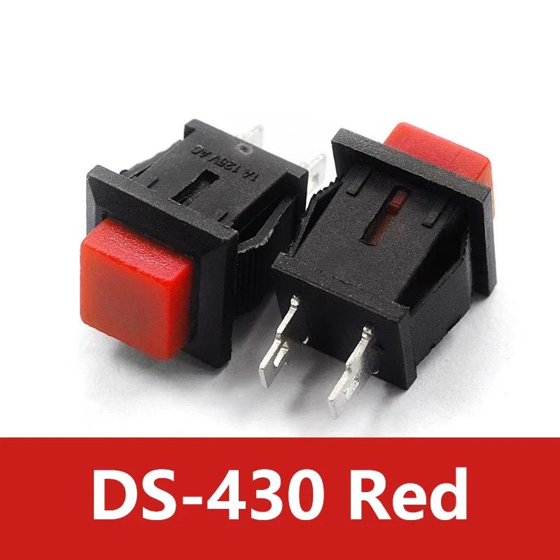 

DS430 normally open and normally closed switch 20PCS