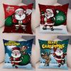 Christmas Themed Pillowcases Car Accessories Office Santa Claus Living Room Sofa Home Pillowcases