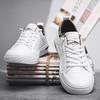 New autumn casual leather shoes sports board shoes trendy shoes KS
