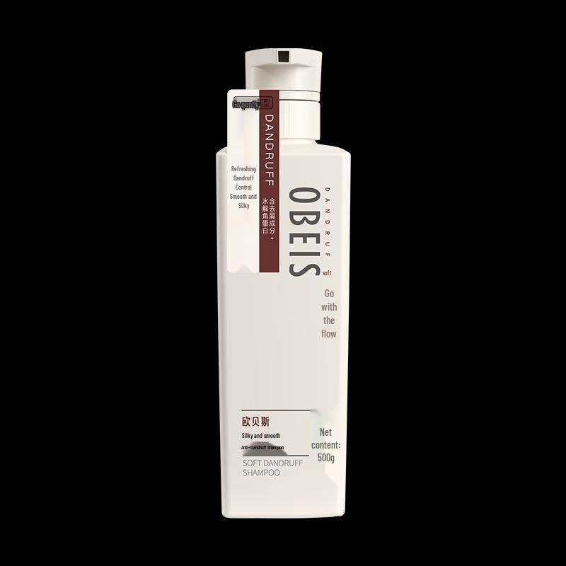 Obeis Anti-dandruff Oil Control Volumizing Shampoo