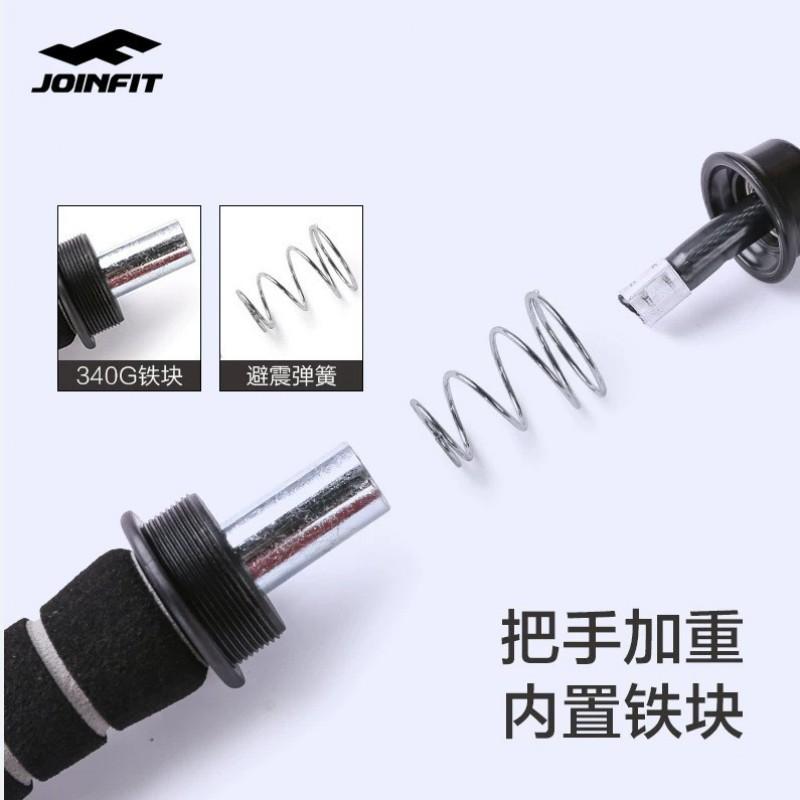 Heavy Duty Weighted Jump Rope MMA Training Conditioning Arm Power Workout Fitness