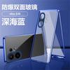 360 Full Case For Vivo V60 5G Case Double Sided Magnetic Adsorption Metal Capa Tempering Glass Protect Cover