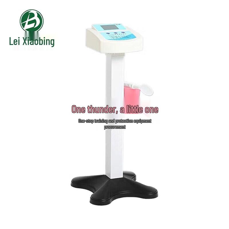 Lei Xiaobing Rechargeable Lung Capacity Tester
