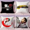 Y-Yakuza Like A Dragon Kissenbezug Natürlicher Leinen Bio-Stoff Zweiseitiger Druck Sofa Heimdekoration Geschenk Kissenbezug