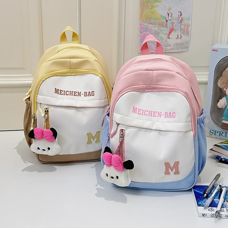 Dopamin Kontrastierender Kinder Frühlingsausflug Schulranzen Niedlicher Rucksack Japanische Mädchen Shopping In Kleinem Rucksack