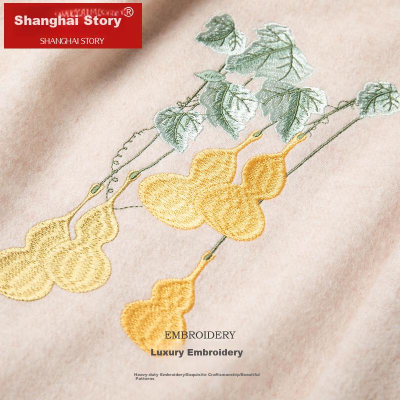 Shanghaigushi 100% Wool Scarf Gift Box, Autumn And Winter Warmth, Embroidered Neckwear for Men And Women, Birthday Gift for Mom, Five Blessings Arrive