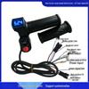 Blue Screen Handlebar Grip with Three-Speed Voltage Display for Electric Scooters