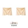Ice Silk Seamless Anti-Glare Safety Pants