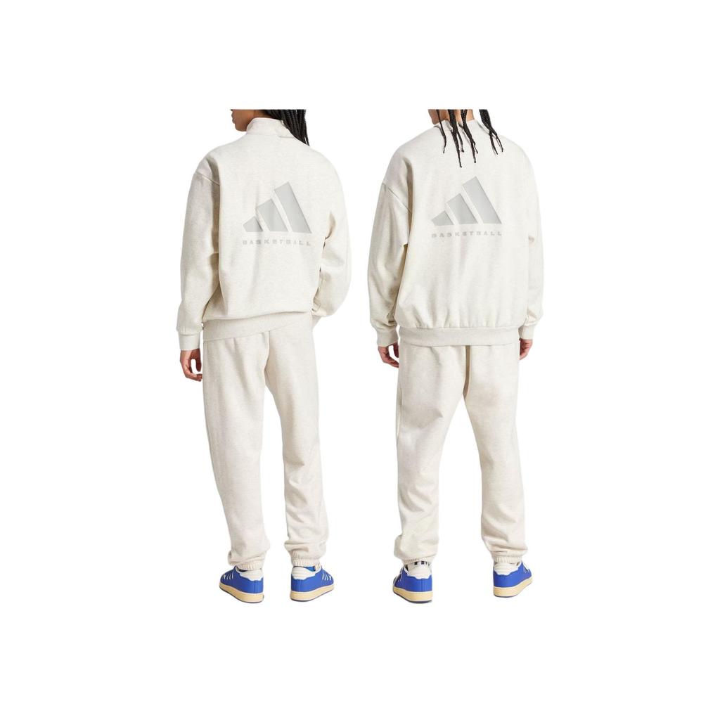 Adidas 2024 Collection Ch. 02 Solid Color Joggers with Elastic Waist & Pockets Unisex Bottoms Milk-White IW1630