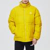 Leisure Down Jackets Men's Yellow Lapel Moderate Puffer Jacket 596548-20