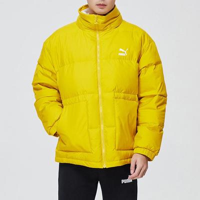 Leisure Down Jackets Men's Yellow Lapel Moderate Puffer Jacket 596548-20