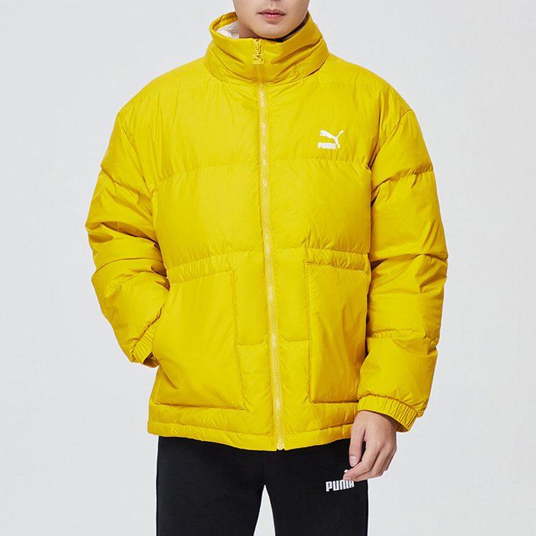 PUMA Leisure Down Jackets Men's Yellow Lapel Moderate Puffer Jacket 596548-20