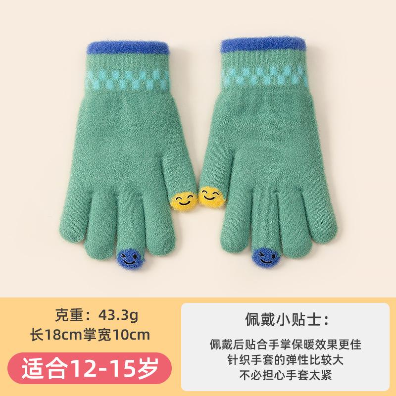 Cartoon Smiley Face Knitted Five-finger Thickened Warm Outdoor Cold-proof Cycling Men and Women Winter Full-finger Older Children's Gloves