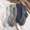 Men Male High Quality Autumn Casual Business Warm Hosiery Thicken Wool Socks Men Socks