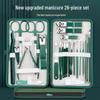 26-Piece Dark Green Stainless Steel Manicure Set: Nail Clippers, Scissors, Dead Skin Clippers, and Tools.
