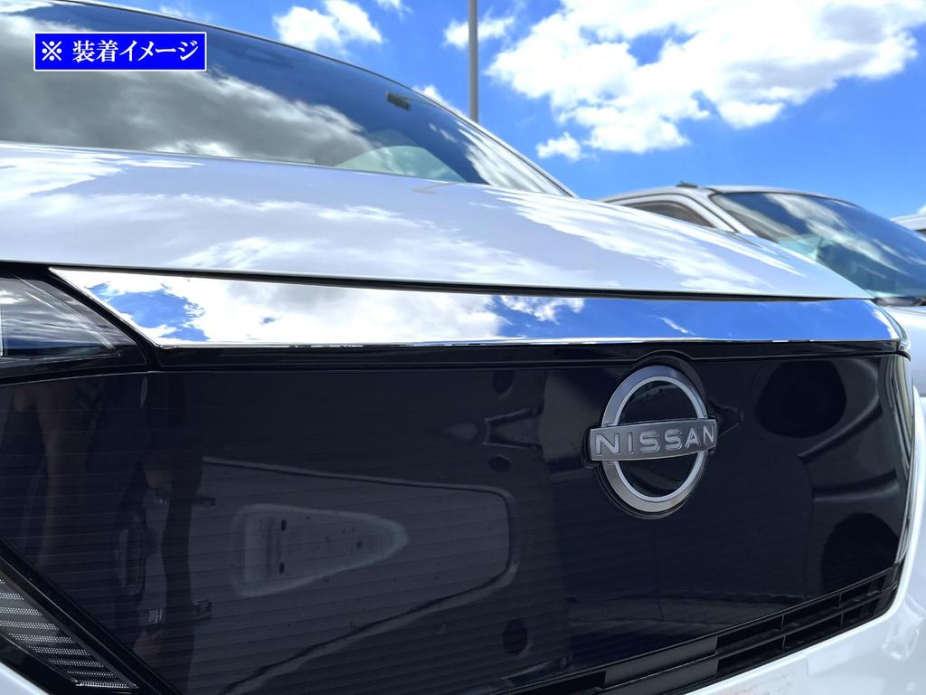 BRIGHTZ Sakura B6AW Finish Stainless Steel Plated Grill Top Molding SAKURA Ultra-Mirror [GRI-COV-M-112]