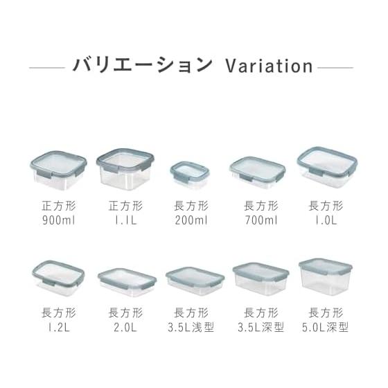 CURVER Smart Fresh Storage Container Square 1.1L | Food Storage Container Storage Container Food Container Plastic Container Microwave Safe