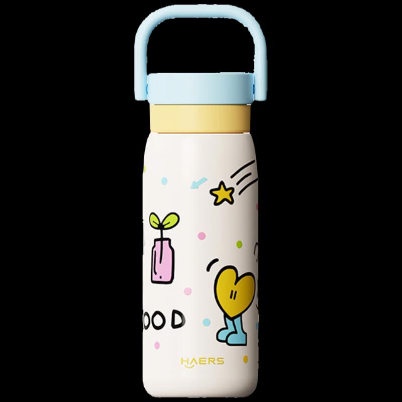 HAERS Tea Joy 316L Stainless Steel Insulated Mug