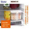 Skater Refrigerator Rice with Measuring Cup and Made In Open RBI2-A Container, Horizontal, Casters, Japan, 2.5kg Capacity, One-Push