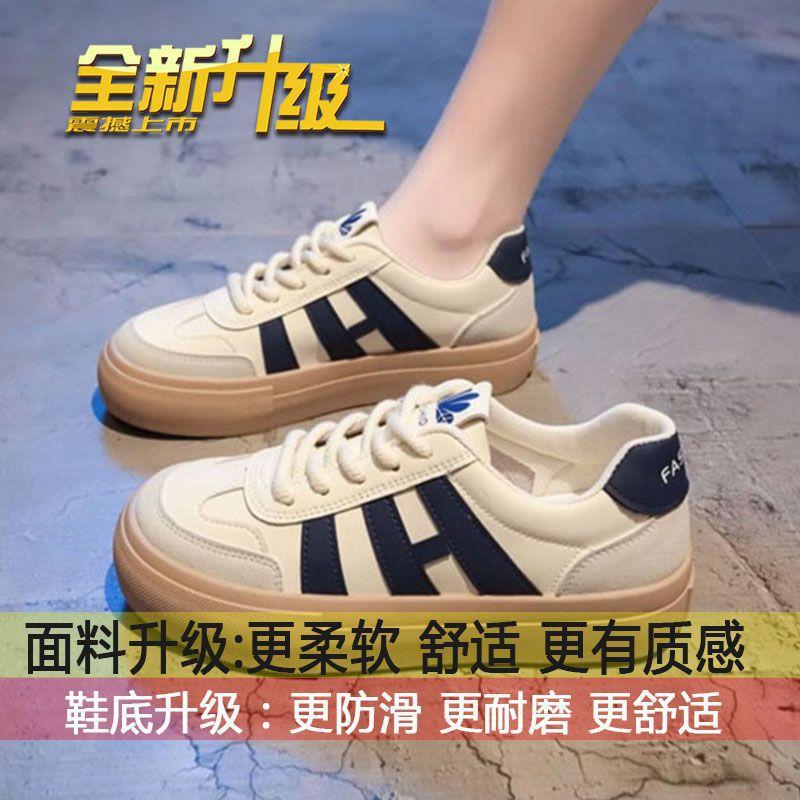

Hi little white shoes women s 2025 new autumn leather board shoes retro flat student shoes versatile ins trendy casual shoes 35