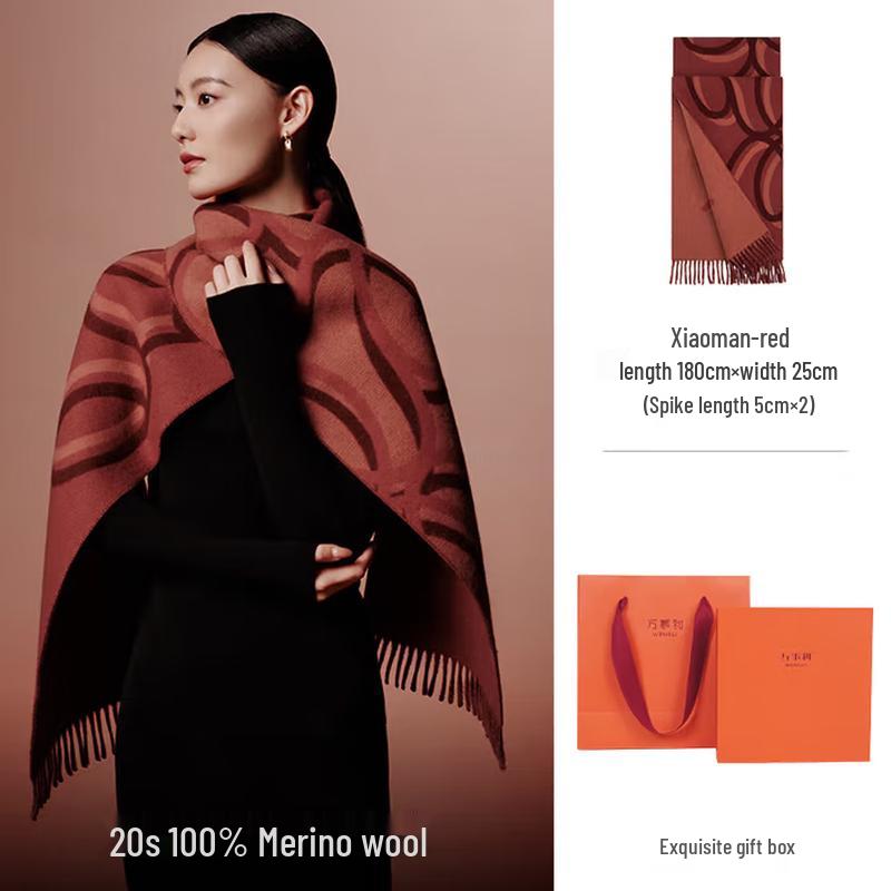 Wanshili 100% Merino Wool Warm Scarf and Shawl