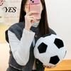 World Mug Football Plush Toy Soccer Toy, Shaped Stuffed Animal, Soft Hug Pillow Comfortable Fabric for Sports Fans, Game Day Gift Kids Boys