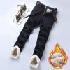 Winter Warm Fleece Jeans Men Straight Stretch Thick Casual Thermal Denim Pants Male Business Work Trousers Men Clothing