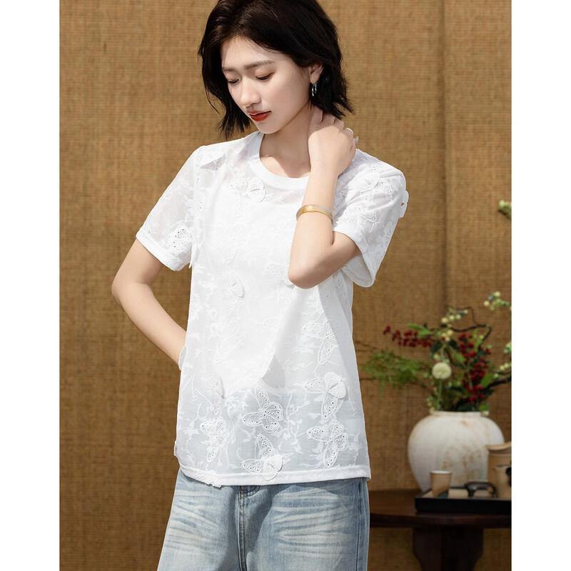 Demana 3D Butterfly Embroidered Round Neck T-Shirt
