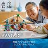 LEGO Avatar Metkayina Home 75578 Multicolor