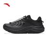 Tan Ye 2SE Men's Trail Running Shoes
