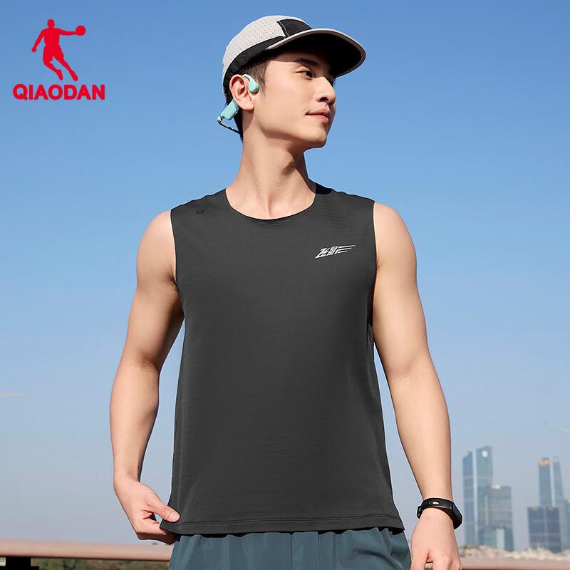 

Мужская быстросохнущая беговая жилетка Jordan Feiying PB 2XL