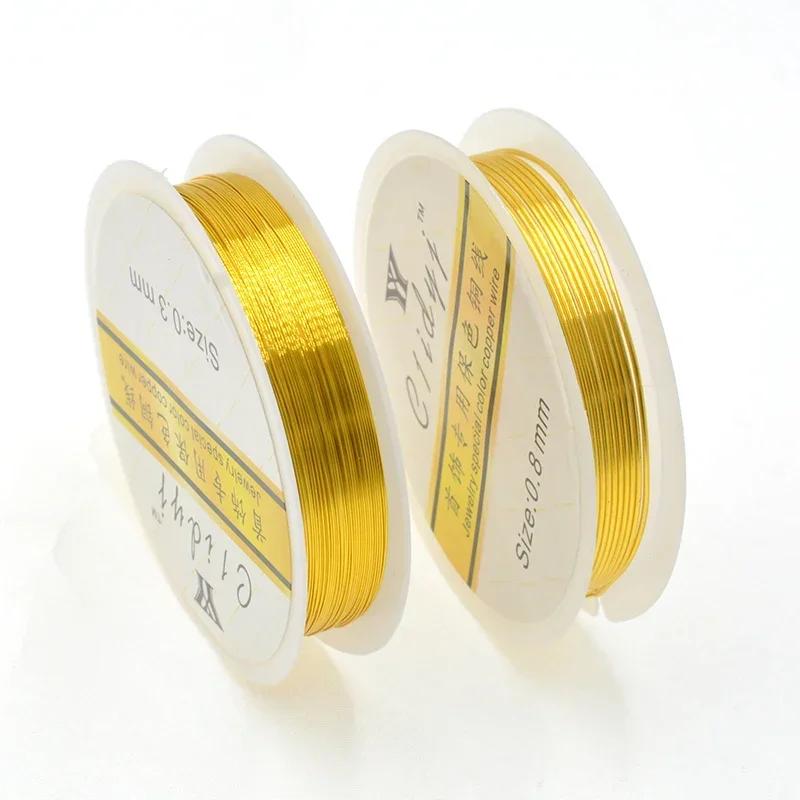 

Не тускнеющая медная проволока для изготовления ювелирных изделий, браслетов, бисероплетения, металлическая проволока, шнур, нить, аксессуары для рукоделия 0.8mm 2.5meter