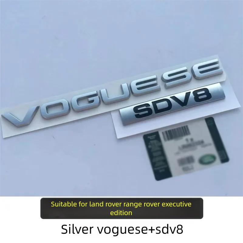 Land Rover Range Rover Vogue VOGUE SE Rear Trunk Badge Letters LWB L Logo SDV8 Letter Emblem jvzp1