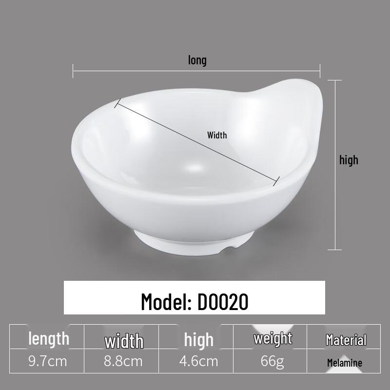 Wuhe Melamine Sauce & Dipping Dishes