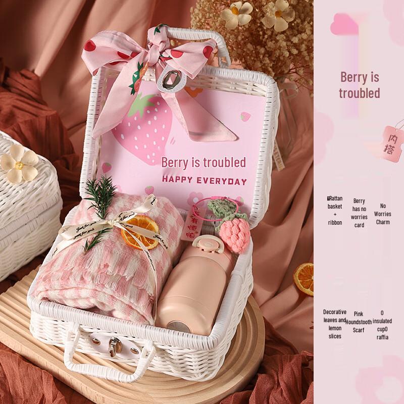 Elegant Scarf Gift Box
