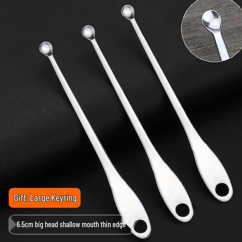 Vintage Style Silicone Earwax Remover Set
