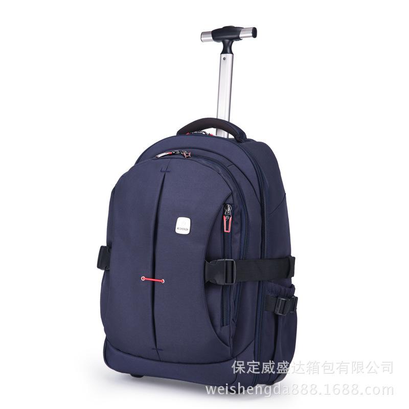 Weishengda Business Tie Rod Bag Travel Backpack Large Capacity Tie Rod Backpack Back Pull Dual-Purpose Backpack